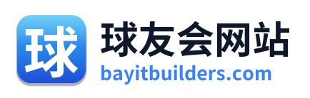 球友会网站
